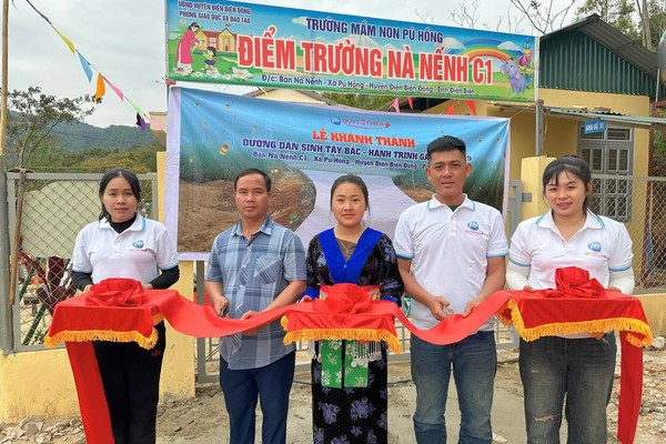 Chế độ chơi đa người